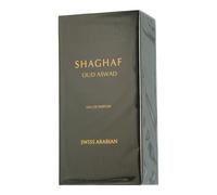 Swiss Arabian Shaghaf Collection Oud Aswad EDP 75 ml