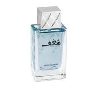 Swiss Arabian Shaghaf Men Eau de Parfum 75 ml