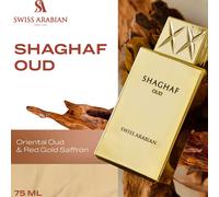 Swiss Arabian Shaghaf Oud For Unisex 2.5 oz EDP Spray