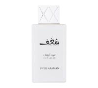 Swiss Arabian Shaghaf Oud Abyad - Edp - Volumen: 75 Ml