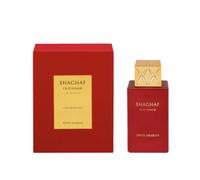 SWISS ARABIAN - SHAGHAF OUD AHMAR Perfumes unisex 75 ml unisex