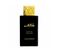 SWISS ARABIAN SHAGHAF OUD ASWAD EDP U 75ML