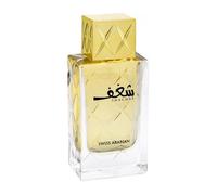 Swiss Arabian Shaghaf For Women 2.5 oz EDP Spray