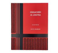 Swiss Arabian Shumoukh Al Ghutra 100 ml Eau de Parfum Hombre