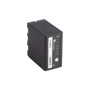 SWIT S-8975 | 75Wh/10.4Ah NP-F-type (Sony L-series) DV battery with DC-pole in/output