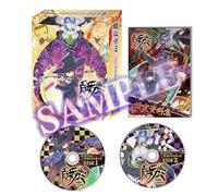 Switch 2 Majogami Limited (Importacion JAP)