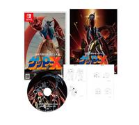 Switch 70s Style Robot Anime Geppy X Special Pack Edition (Importacion Japonesa)