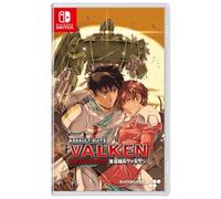 Switch Assault Suit Valken Declassified (Importacion Asiatica)
