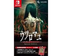 Switch Hollow Cocoon Special Edition First Press Limited Deluxe (Importacion Japonesa)