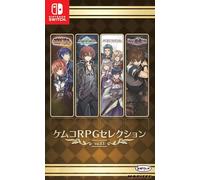 Switch Kemco RPG Selection Vol 13 (Importacion Asiatica)