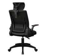 Swivel Chair Office Chair Ergonomic Chairs Long Hours Sitting Without Fatigue Home Office Chairs Backrest Computer Gameing(Black Frame Black Mesh with Headrest)