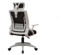 Swivel Chair Office Chair Ergonomic Chairs Long Hours Sitting Without Fatigue Home Office Chairs Backrest Computer Gameing(White Frame Black Mesh with Headrest)