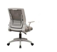 Swivel Chair Office Chair Ergonomic Chairs Long Hours Sitting Without Fatigue Home Office Chairs Backrest Computer Gameing(White Frame Gray Mesh No Headrest)