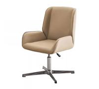 Swivel Executive Office Chair with Crossed Legs,Modern Leather Adjustable Chairs with Armrest and Back Support,Office Reception Chair Staff Chairs(Khaki A)