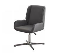 Swivel Executive Office Chair with Crossed Legs,Modern Leather Adjustable Chairs with Armrest and Back Support,Office Reception Chair Staff Chairs(Dark Grey A)