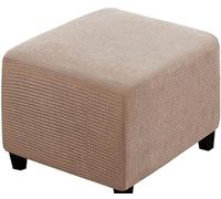 SWJ-swjssb Funda de Puff Cuadrado 50x50,80x80 Elástica Otomana Funda para Taburete Plegable Suave Cubierta del Pedal con Parte Inferior Protector De Muebles para Taburete Otomano(Caqui,33x33 cm)