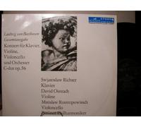 SWJATOSLAW RICHTER; DAVID OISTRACH; MSTISLAW ROSTROPOWITSCH / BERLINER PHILHARMONIKER - HERBERT VON KARAJAN - BEETHOVEN - KONZERT FÜR KLAVIER; VIOLINE; VIOLONCELLO UND ORCHESTER C-DUR OP.56 - VINYL