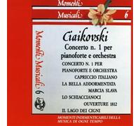 Swoboda Ivan - Momenti Musicali Vol.6 Lo Schiaccianoci