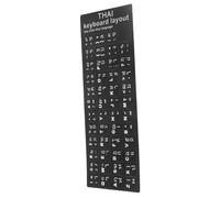 SWOOMEY 2Hojas Pegatinas de Teclado Tailandés Adhesivas de Etiquetas para Teclados de Computadora con Negro y Letras Blancas para Aprendizaje de y Actualización