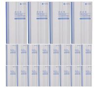SWOOMEY Bolsas Desechables Gran Capacidad 100 para Vomitar de Papel Blanco Prácticas y Fáciles de Almacenar para Viajes en Autobús y Tren