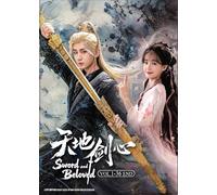 SWORD AND BELOVED - COMPLETE CHINESE TV SERIES DVD BOX SET (1-36 EPISODES, ENGLISH SUBTITLES, ALL REGION)
