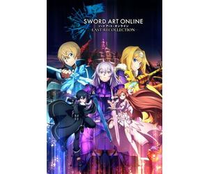 SWORD ART ONLINE Last Recollection XBOX LIVE Key europe