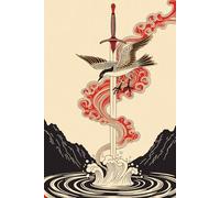 Sword in the Lake Graphic Notebook: Mythic Art Cover Journal for Writing, Sketching and Creative Notes