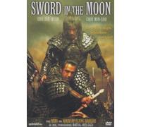 Sword in the Moon [Alemania] [DVD]