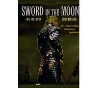 Sword in the Moon - Gold Edition [Alemania] [DVD]