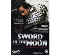 Sword In The Moon [Italia] [DVD]