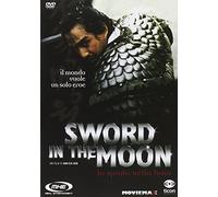 Sword in the Moon - La Spada Nella Luna [DVD]