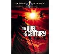 Sword Masters: Duel Of The Century [Edizione: Stati Uniti] [USA] [DVD]