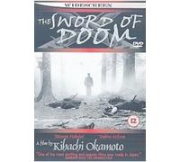 Sword Of Doom [Alemania] [DVD]