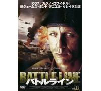 Sword of Honour Vol.1 [DVD de Audio]