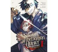 Sword of the Demon Hunter: Kijin Gentosho (Manga) Vol. 1