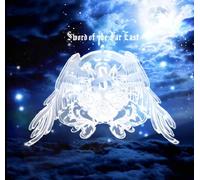 Sword of the Far East