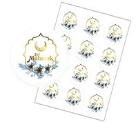 SWYOUN 96 calcomanías de Eid Mubarak para decoración de fiesta de Ramadán (dorado)