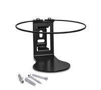 SX-Concept® - Homepod Soporte de pared | para Apple Homepod y Homepod 2 | Óptima habitación y ahorro de espacio | Móvil | Fabricado en Alemania negro