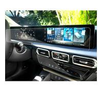 SXCY 4 protectores de pantalla Nano para Nissan Sentra 2026 de 12.3 pulgadas + protector de pantalla de aire acondicionado para consola frontal, accesorios para Nissan Sentra 2026, protector de