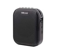 SXFJF Amplificador De Voz, Megáfono Portátil De Grabación De Radio FM Amplificador De La Voz del Micrófono del Altavoz, por La Enseñanza, Coacher, Guías Turísticos, Promotores De Ventas,Negro