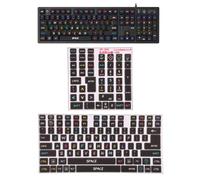 Sxhlseller 2 Pegatinas de Repuesto para Teclado Inglés, Decorativas de PVC, Resistentes Al Desgaste y a los Arañazos, Superficies Esmeriladas, Adecuadas para la Mayoría de Teclados Mecánicos