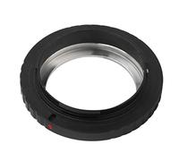 Sxhlseller Adaptador de Montaje de Lente de Aluminio Anillo Convertidor Operación Manual para Lente a Cámara AF, Reemplazo Ideal para Uso Diario Aleación de Aluminio Color 1.8 Oz