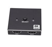 Sxhlseller Conmutador Multimedia HD, Divisor Bidireccional de Salida 2 en 1 con Transferencia de 8K 60 Hz 40 Gbps, HDR HDCP 2., Selector Plug and Play para TV Proyector PC Consola de Juegos