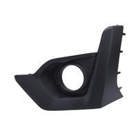 Sxhlseller Crosstrek 2021-2023 Cubierta de Luz Antiniebla Resistente de Segunda Generación Facelift para un Ajuste Preciso para el Parachoques Delantero del Automóvil, 1 Cubierta de Luz Antiniebla