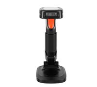 Sxhlseller Escáner de Código de Barras 2D con Base, Lector de Códigos QR | Configuración Plug and Play, para inventario minorista, portátil o manos libres, decodifica códigos 1D 2D