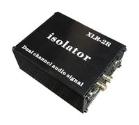 Sxmrmnx XLR-2R - Aislador de reducción de ruido XLR-2R, aislador de ruido de audio, transformador antiinterferencia, para sonido de corriente de común