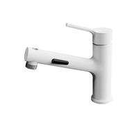 SXWYLZ Grifo Baño con Ducha Extraible, Grifos para Lavabo de 3 Modos, Grifo Fregadero Monomando, Agua Fría y Caliente, Aleación de Zinc,Blanco