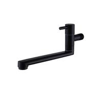 SXWYLZ Grifo Fregadero Pared, Grifo Giratorio de Agua Fría Simple, Grifos Mop Pool, Manija Única, Acero Inoxidable,Negro