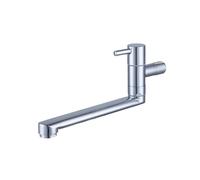 SXWYLZ Grifo Fregadero Pared, Grifo Giratorio de Agua Fría Simple, Grifos Mop Pool, Manija Única, Acero Inoxidable,Cromo