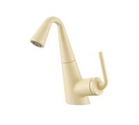 SXWYLZ Grifo para Lavabo Giratorio Extraíble, Grifos de Baño de 2 Modos, Grifo de Una Sola Manija, Grifos de Agua Fría y Caliente,Blanco Lechoso